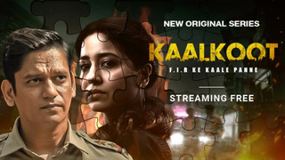 Show Kaalkoot