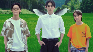 Сериал Кухня Тэнгу