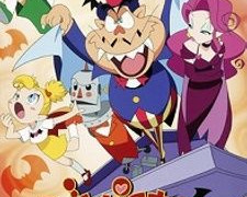 Сериал Вампирята 