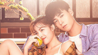 Сериал Молодость должна быть ранней