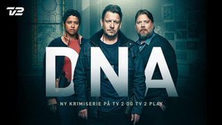 ДНК сезон 1