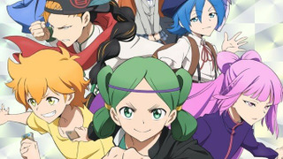 Аниме Bikkurimen