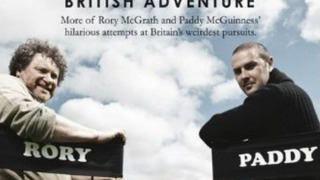 Rory and Paddy's Even Greater British Adventure сезон 1