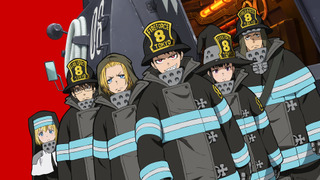 Anime Fire Force