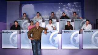 Ranking the Stars season 2