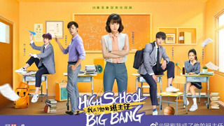 Show High School Big Bang