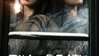 Сериал Till Death