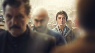 Сериал Фатма