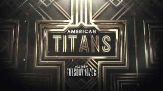 American Titans сезон 1