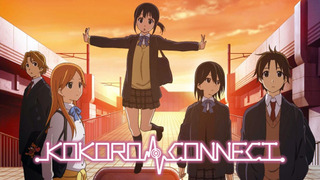Anime Kokoro Connect