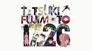 Anime Tatsuki Fujimoto 17-26