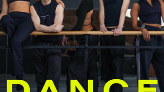 Сериал Dance Life