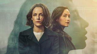 Show Under the Bridge