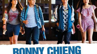 Ронни Ченг, иностранный студент сезон 1
