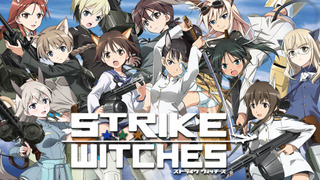 Anime Strike Witches