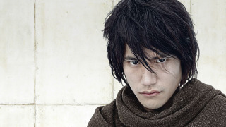 Money Crazy season 1