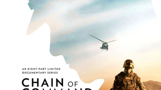 Chain of Command сезон 1