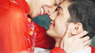 Сериал Под одним небом	