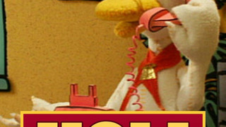 Сериал Holi Hana