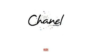 Signé Chanel сезон 1