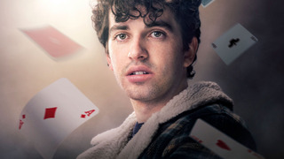 Сериал Посланник