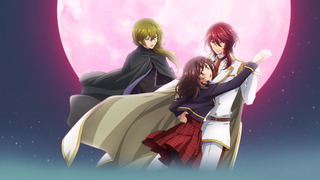 Anime Meiji Tokyo Renka