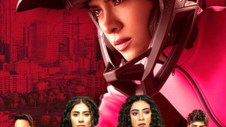 Show Romina Poderosa