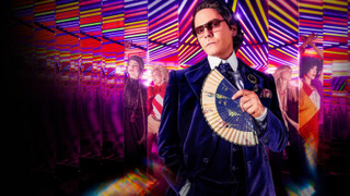 Сериал Стать Карлом Лагерфельдом