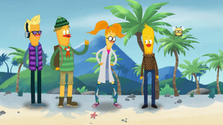 Show Archibald's Next Big Thing Is Here!