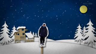 Сериал Неуклюжий помощник