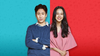 Show My Wife's Having an Affair This Week