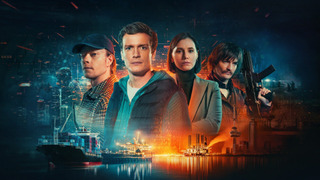 Сериал Тихая гавань