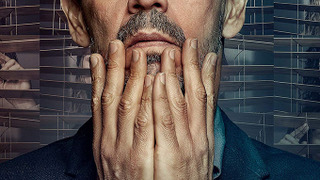 Сериал Пси	