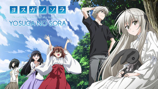 Anime Yosuga no Sora