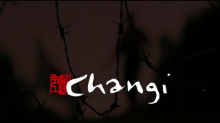Changi season 1