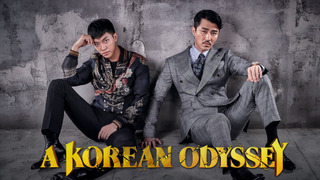 kor