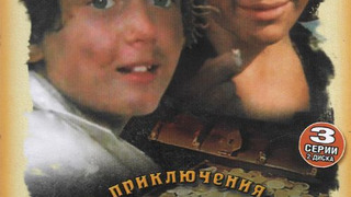 Show The Adventures of Tom Sawyer and Huckleberry Finn