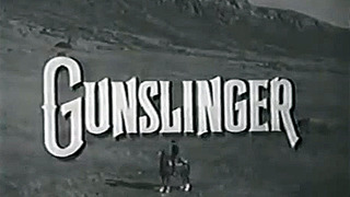 Gunslinger сезон 1