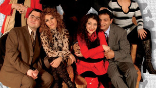 Show Վերվարածներն