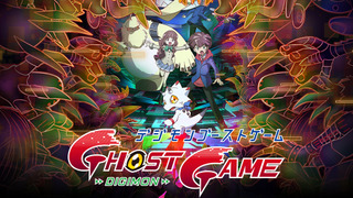 Anime Digimon Ghost Game