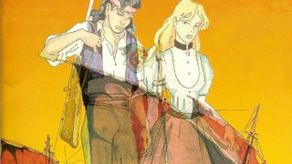 Show Sandokan - La tigre della Malásia