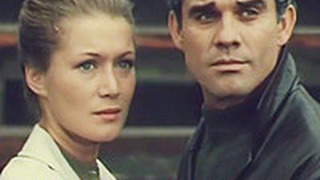 Show Причал