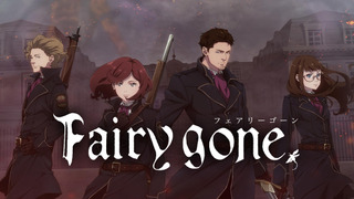 Fairy Gone season 1
