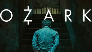 Сериал Озарк