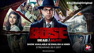 Bose: Dead/Alive season 1