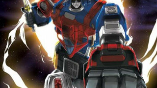 Аниме Armored Fleet Dairugger XV