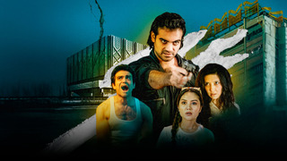 Сериал Toshkent 94