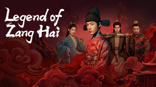 Show Legend of Zang Hai