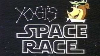 Yogi's Space Race season 1