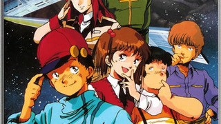 Mobile Suit Gundam 0080: War in the Pocket season 1